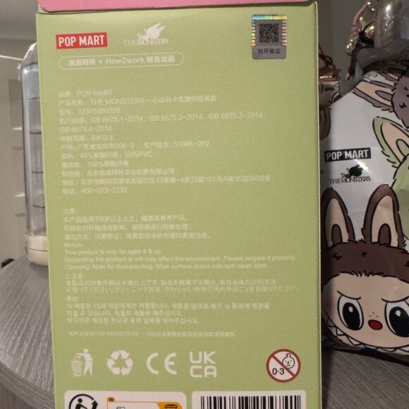 Pop Mart Labubu Exciting Macaron Series - Sesame Bean - Picture 4 of 5